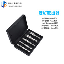 厂家直销木工圆锯片4寸角磨机工具木材切割片台锯7寸硬质合金锯片详情21