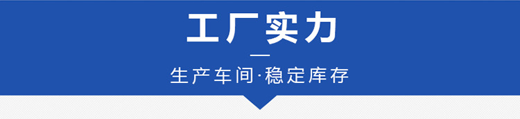 欧堡三合一扫地机器人 货源印制logo活动促销礼品家用扫地机器人详情38