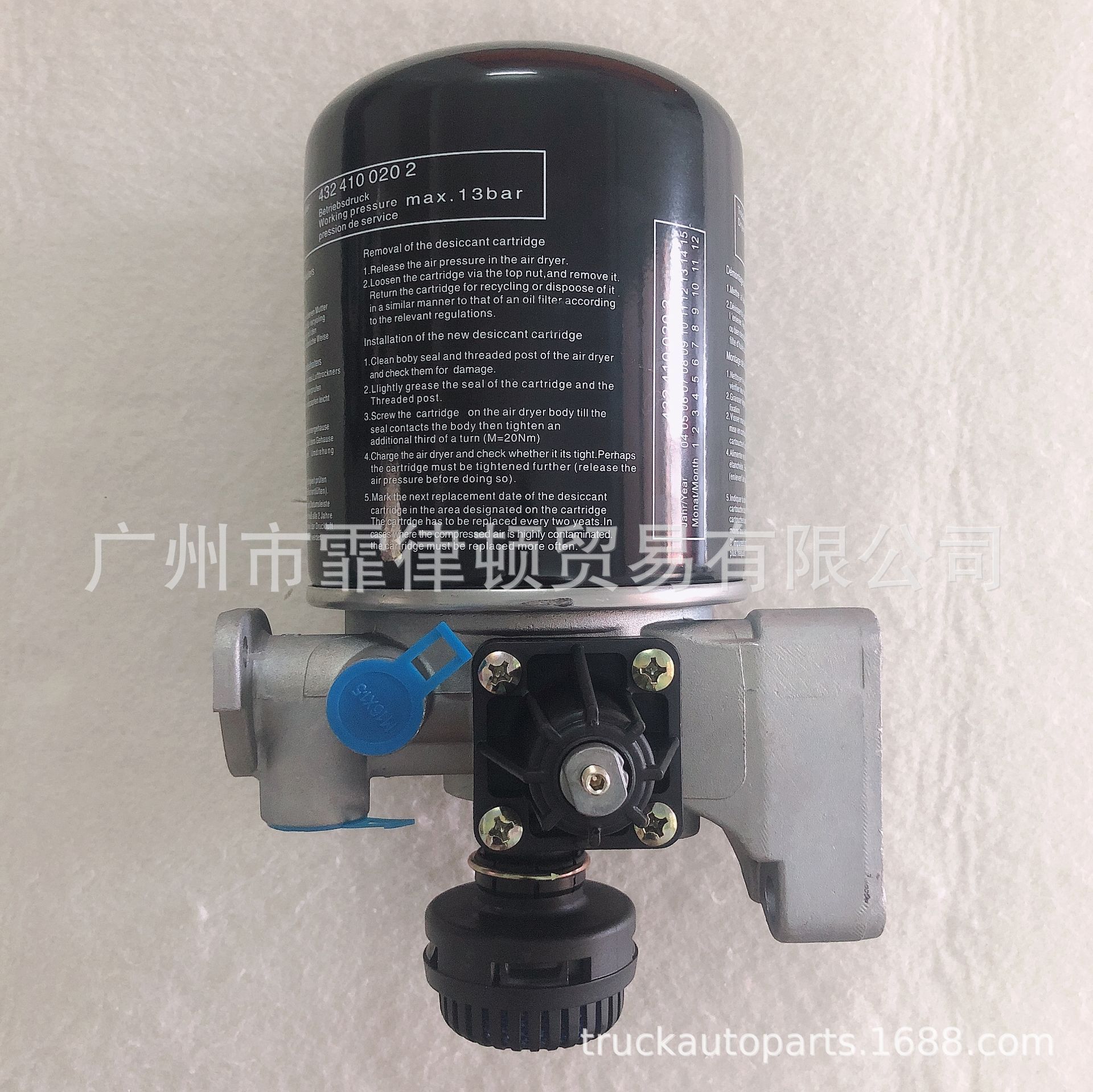 The Air dryer is suitable for the Mercedes-Benz compressed air dryer A0004309815 and for Mercedes-Benz truck parts pic 14