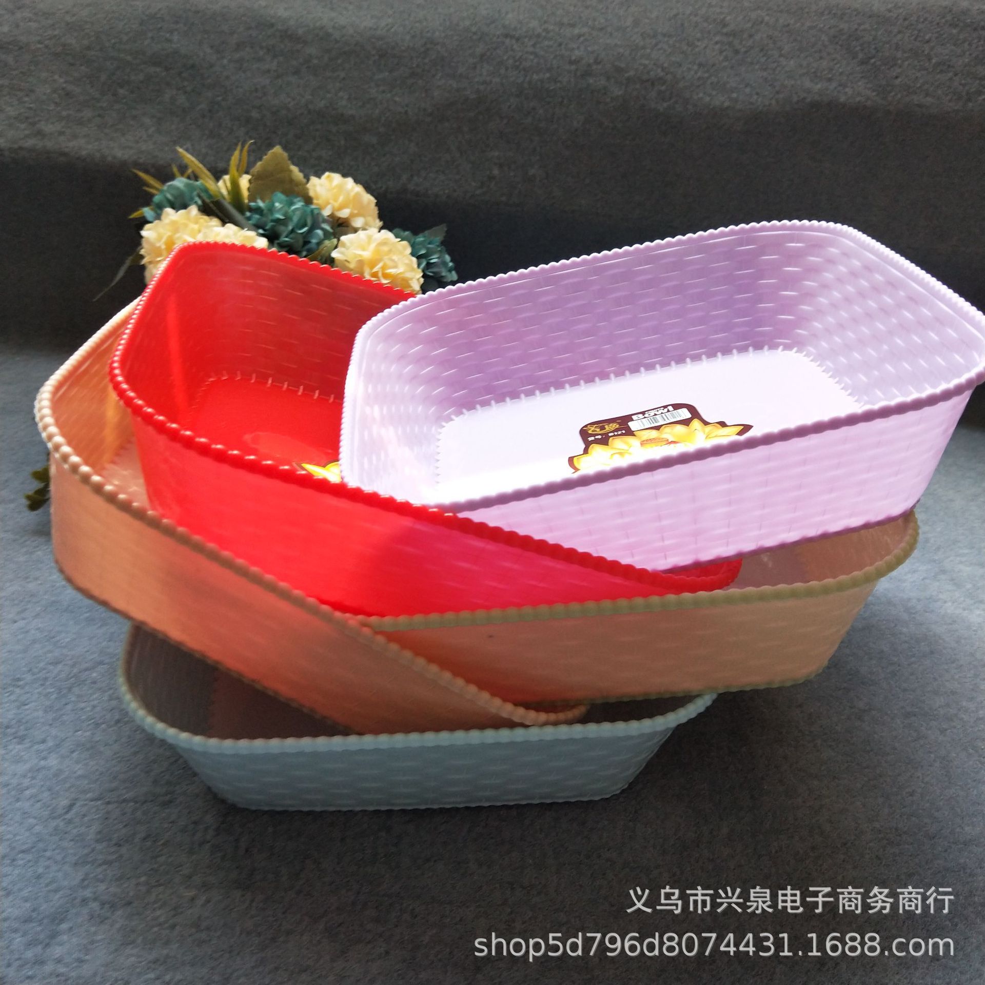 【 Districts 3-7 】239 Square fruit platters 630 per piece, one-yuan and two-yuan store square fruit platters 239 plastic colorful square fruit platters, snack platters, candy platters pic 6