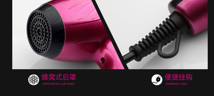 Factory wholesale of high-power cold and hot air constant-temperature household hair dryers, hair salon and dormitory electric hair dryers, one-piece consignment pic 5