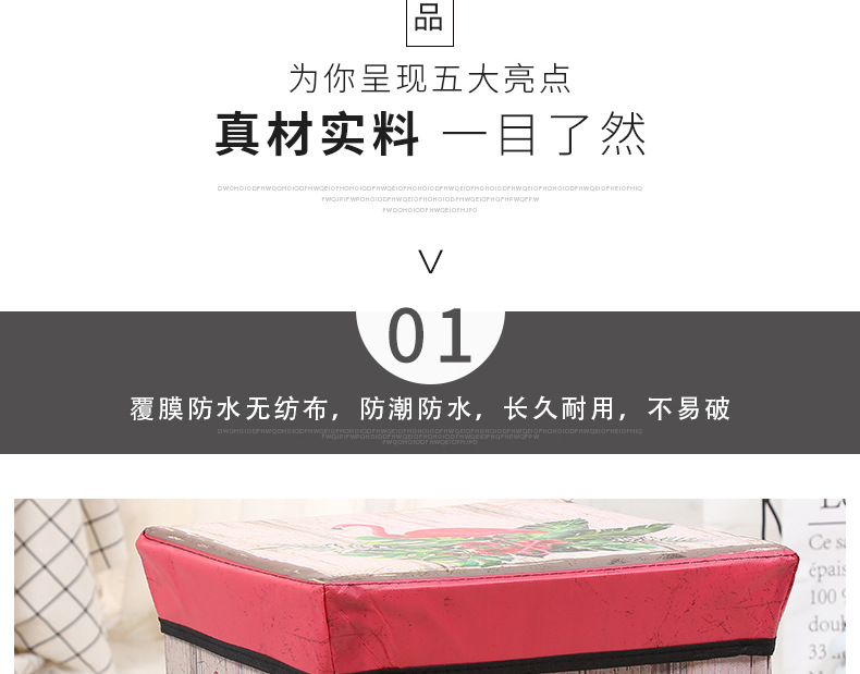 New fashionable large-capacity storage stools that can seat people, non-woven fabric storage stools, and various styles of storage boxes are available for wholesale from the manufacturer pic 5