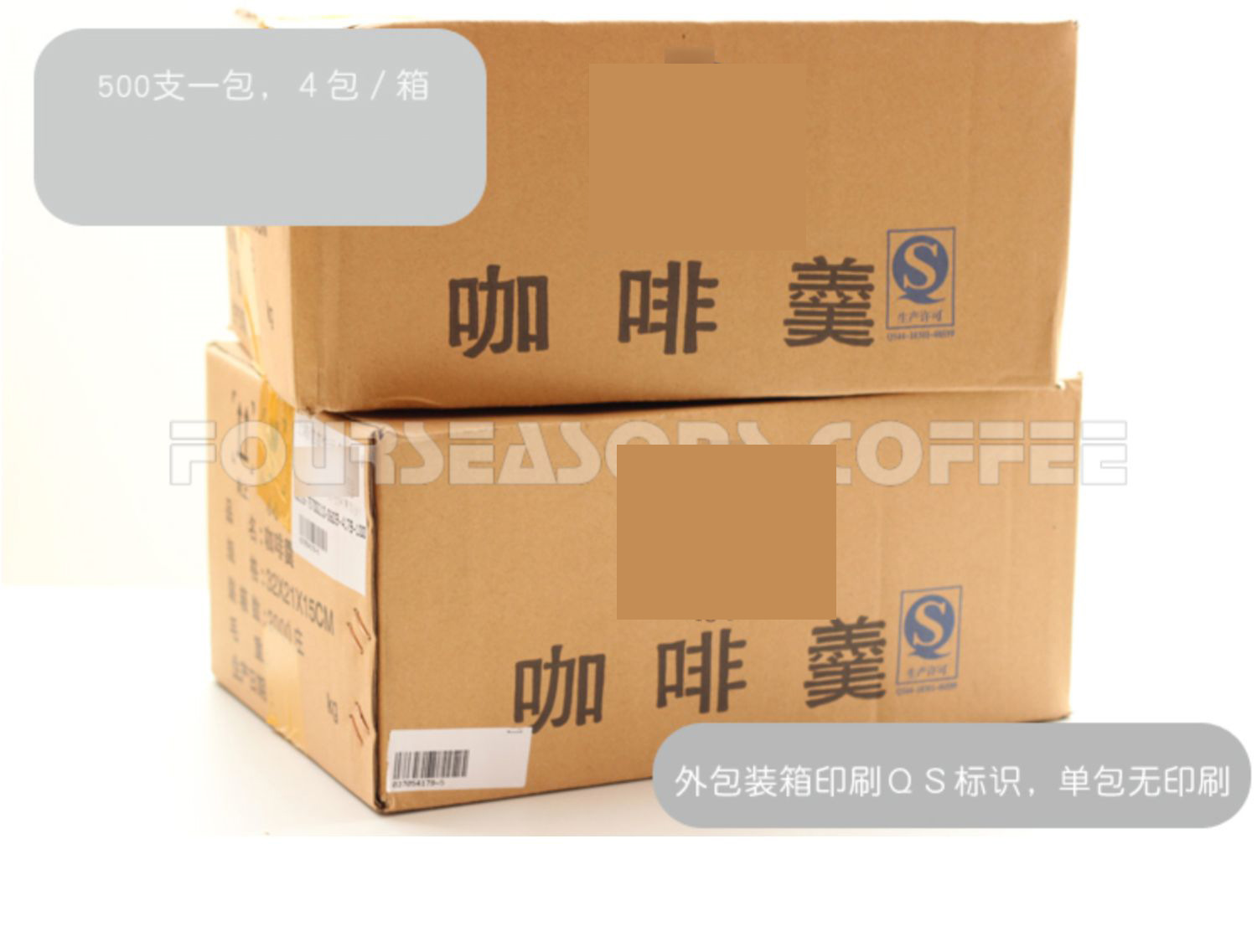 【 Lightning Delivery 】 Disposable coffee stirrer, plastic coffee spoon, honey tasting spoon, yellow small spoon pic 26