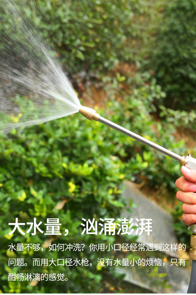 厂家供应高压洗车水枪家用园林浇花神器软卷管水管收纳架水车工具详情16