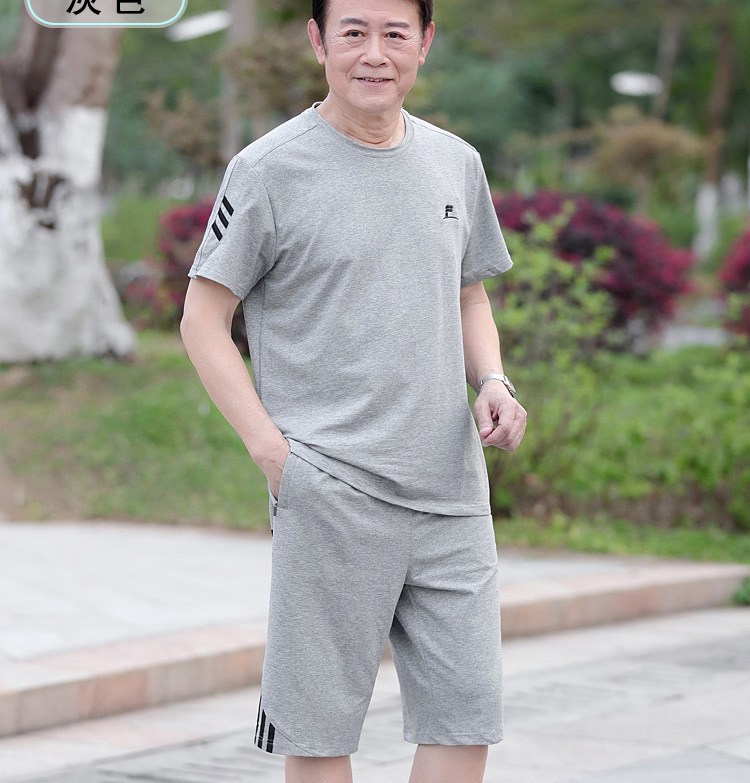 夏季中老年圆领宽松爸爸装短袖棉T恤运动套装男老人薄款衣服批发详情7