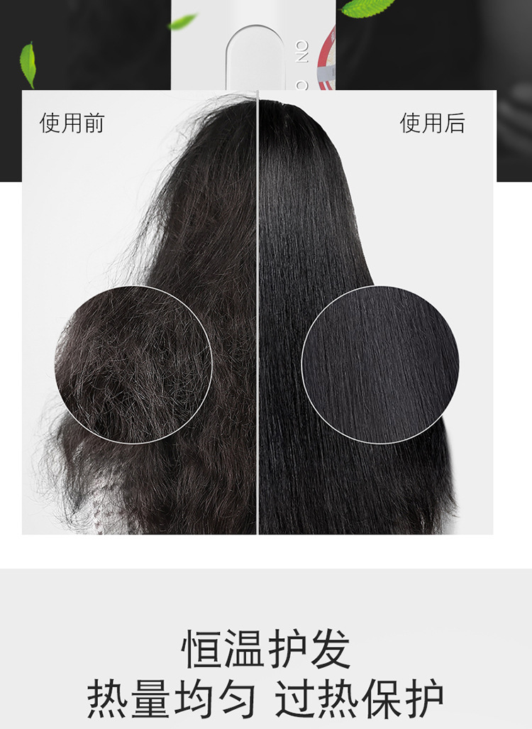 Hotel-specific hair dryer, wall-mounted high-power hair dryer for hotels, baths and homestays, hot and cold hair dryer, air blower pic 7