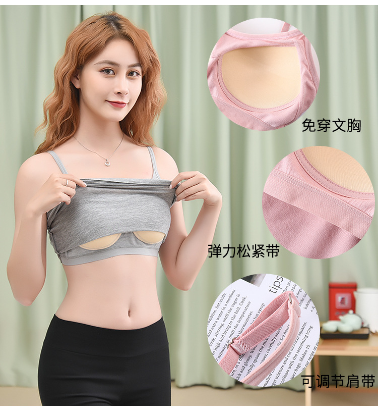 A strapless vest for women, a one-piece sleeveless summer base with a chest pad, and a long top for outerwear pic 4