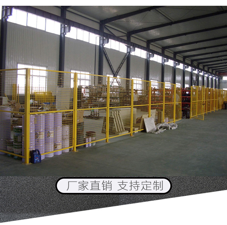 仓库车间隔离网工厂设备防护网车间仓库隔断厂区室内外可移动栅栏详情3