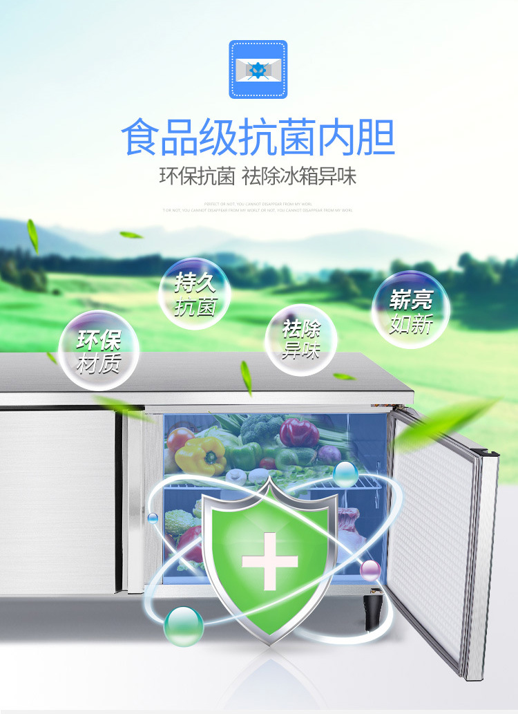 Refrigeration workbench, refrigerator, commercial kitchen, milk tea shop, flat cooling operation table, cold cabinet, freezer, copper tube refrigeration pic 8