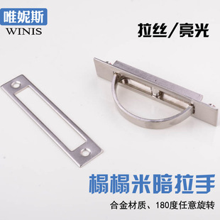 10cm black cabinet feet, high-end ABS kitchen cabinet skirting board, 10cm kitchen water deflector, adjustable plastic cabinet feet pic 15