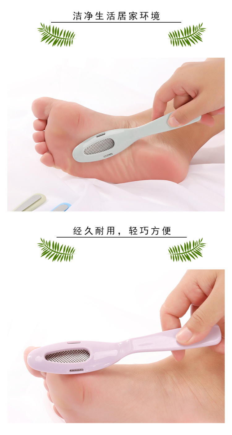 不伤脚不锈钢磨脚石磨脚器 去死皮修脚工具 搓脚板磨脚板搓脚器详情12
