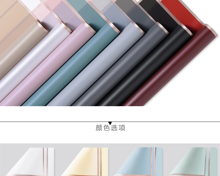 罗兰新款金色边框果冻膜鲜花包装纸材料防水高档包花纸花束花艺店详情4