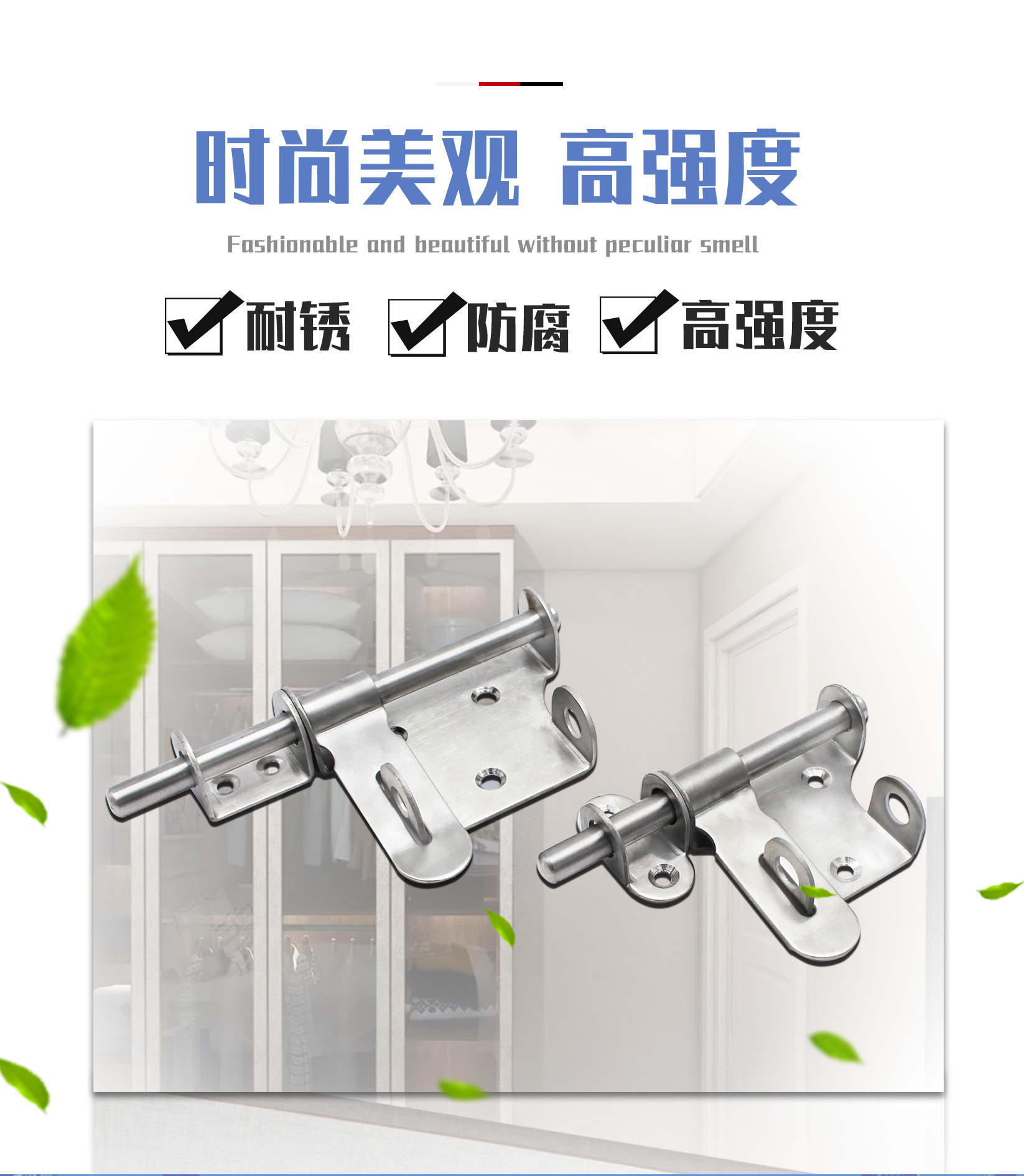 Wholesale of solid left and right bolts for anti-theft doors with stainless steel pins, cross and straight, and lock bolts pic 7