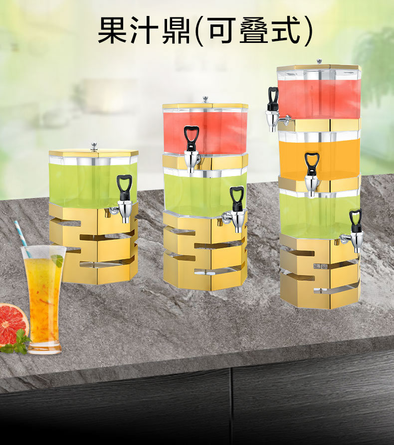 Multi-layer stainless steel juice bowl, stacked tower buffet, multi-layer juice machine, cold drink machine, beverage machine pic 1