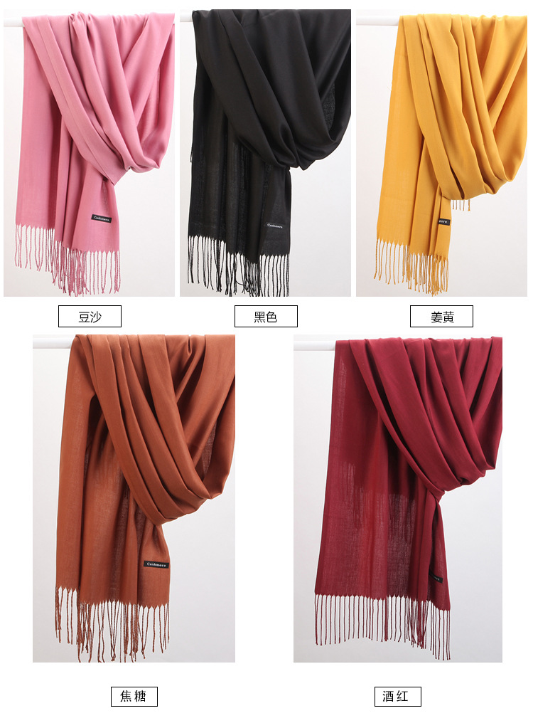 Factory direct sales of new imitation cashmere scarf for women, Korean version for autumn and winter warmth cashmere solid color gift scarf shawl pic 30
