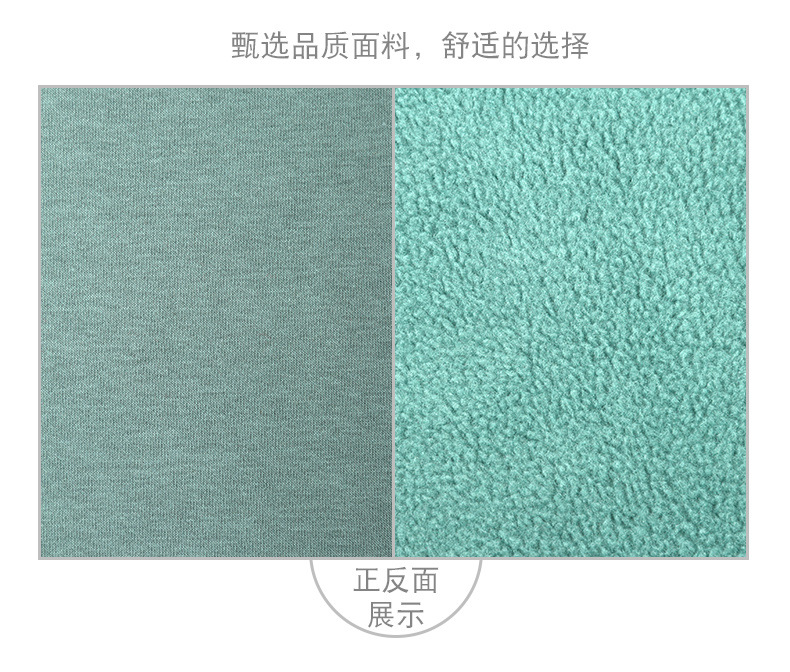 棉摇粒绒现货秋冬加厚卫衣运动服面料厂家保暖针织面料详情8