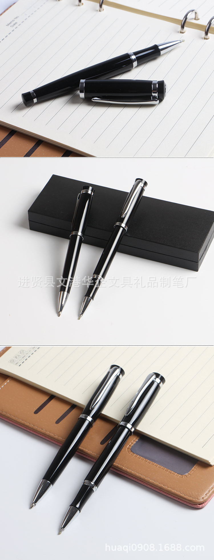Business gifts for the New Year, such as signature pens, metal office water-based pens, and advertising rotating ballpoint pens, can be designed for free pic 6