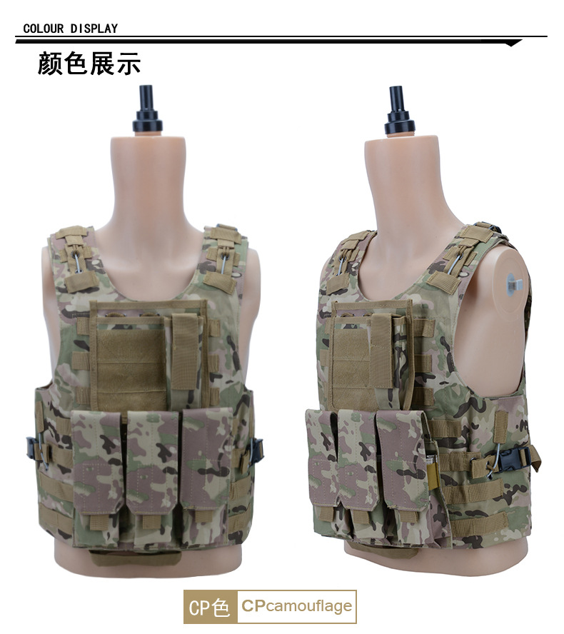 Yitu Tactical vest, anti-explosion Special training, PUBG vest, multi-functional vest, CS camouflage vest, training uniform pic 17