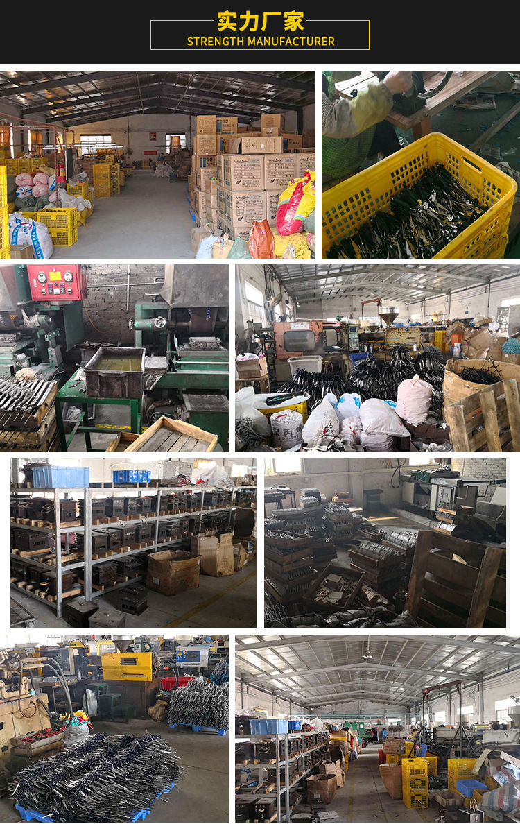 强力剪婚庆剪镀金剪裁缝剪合金剪强力剪龙凤剪刀厨房剪家用剪学生详情29