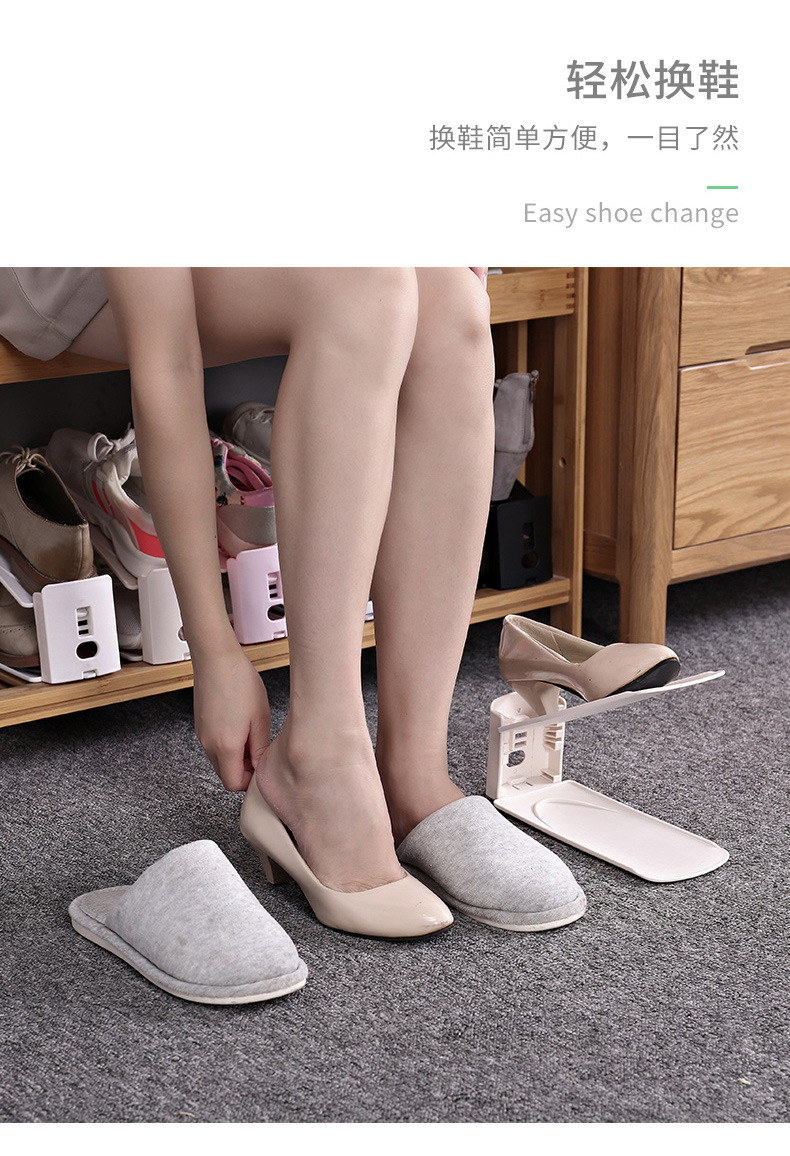Plastic shoe rack and shoe support, adjustable one-piece double-layer simple solid-color shoe storage rack, dormitory storage, movable pic 32