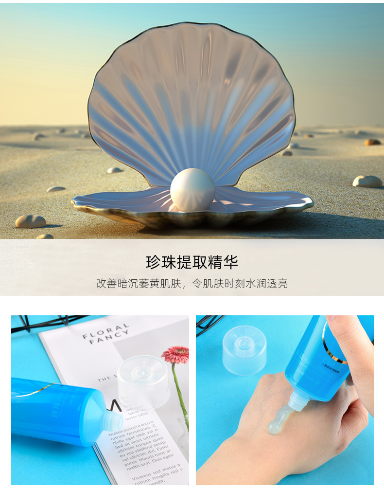 Lulanjina Exfoliating Gel Exfoliating Facial Gel Deeply cleanses, refreshes, moisturizes and hydrates Exfoliating essence pic 17