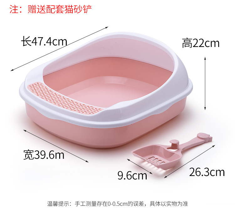 猫厕所高包边二合一式漏沙踏板半封闭式猫砂盆猫咪清洁用品详情4