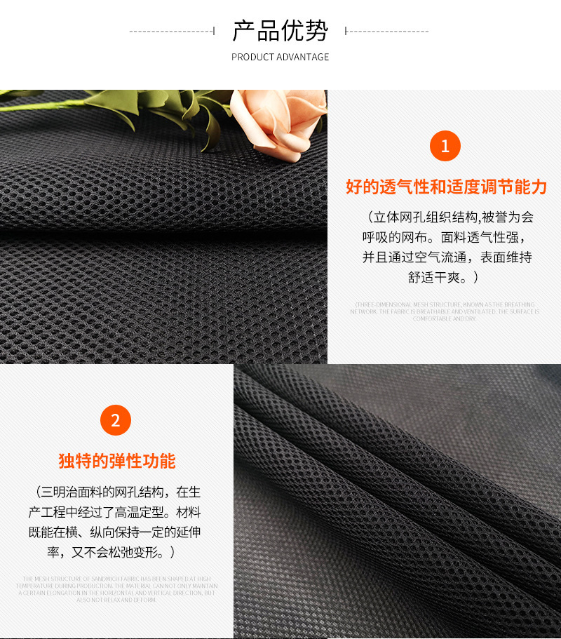织物布料清洁剂去渍除味高效温和家用详情9