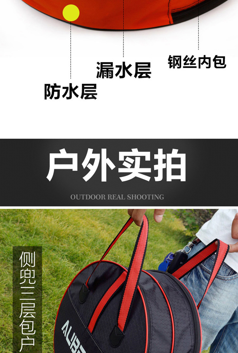 厂家直销双层防水耐磨鱼护包渔具包渔网包钓鱼包帆布护包鱼护网包详情10