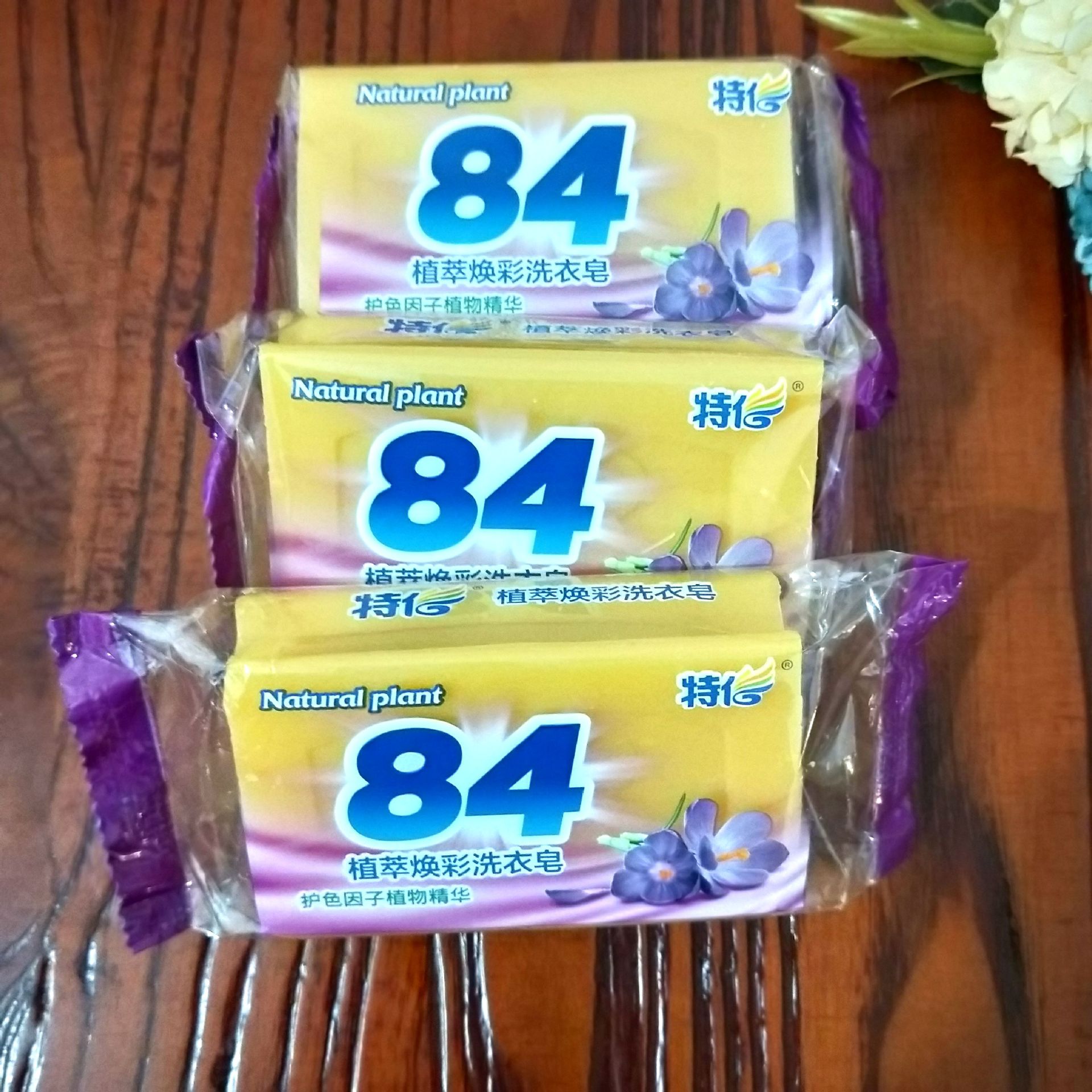 IMG20191117161836_副本