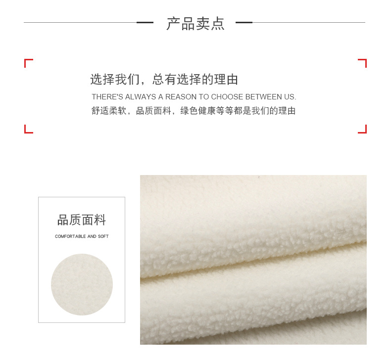 纯色棉摇粒绒秋冬新品加厚卫衣面料单面绒布多色可选厂家详情15