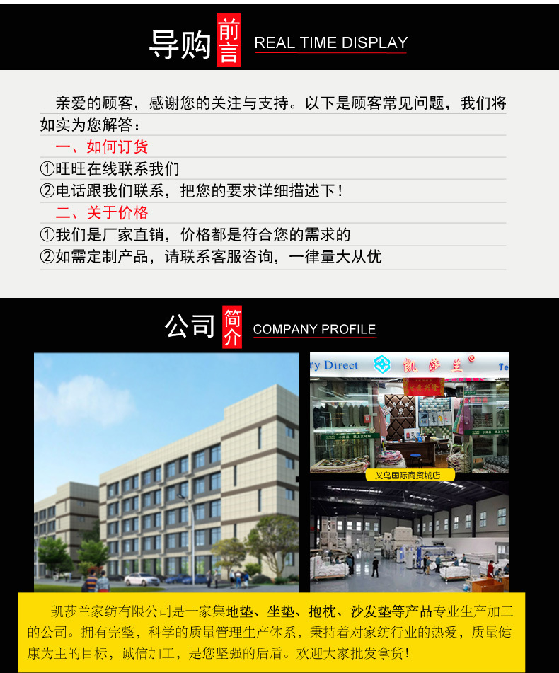 汽车坐垫夏季透气棉布单张垫子汽车后排座垫宠物爬行垫宠物友好详情8