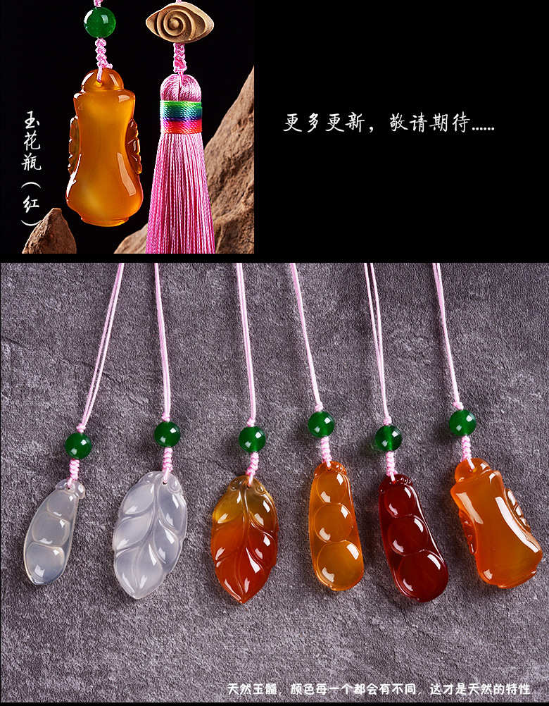 GS248新款玉髓汽车挂件内饰后视镜车挂狐狸书签玛瑙礼品详情6