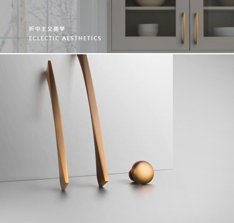 森珀北欧现代简约轻奢拉手橱柜衣柜柜门抽屉电视柜拉手黄古铜拉手详情5