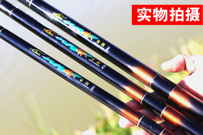 钓鱼竿手竿批发手杆套装鱼具溪流竿glass fiber fishing rods鱼竿详情16