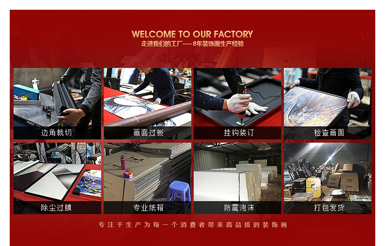 丹麦liveart莫兰迪侘寂风装饰画客厅墙挂画抽象艺术走廊民宿壁画详情1