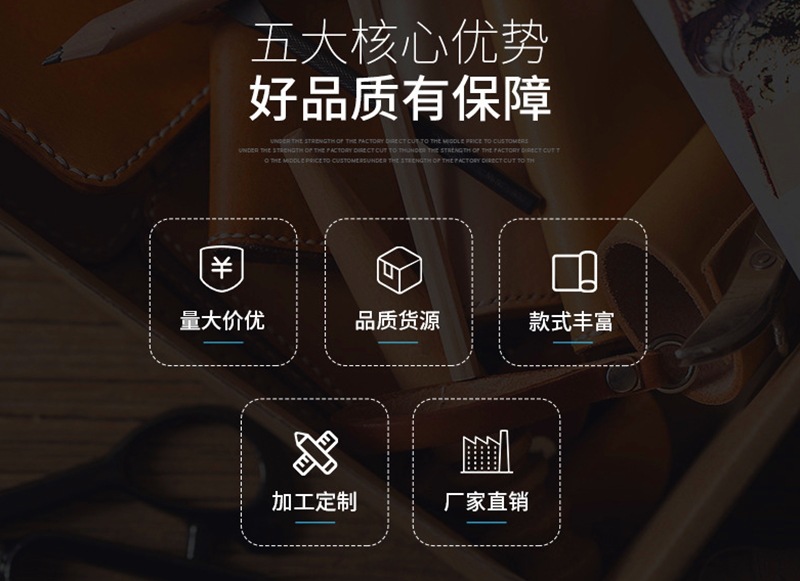 微信图片_20191007133737_副本.jpg