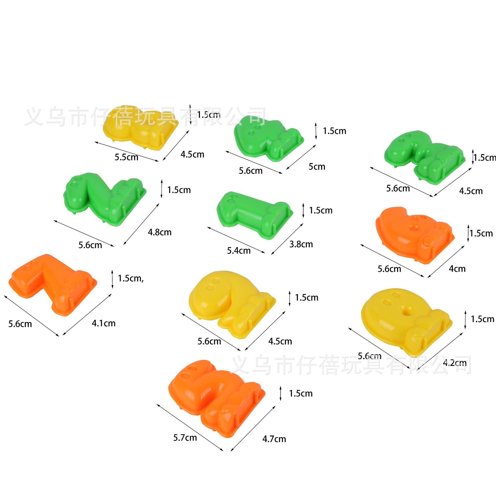 奇乐沙太空粘土沙空气DIY玩具模型10件套数字模具动手动脑益智详情4