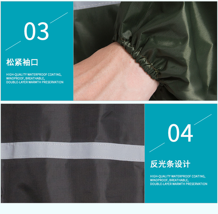 批发长款连体户外雨衣 成人时尚雨衣 电动自行车雨衣长身反光详情8