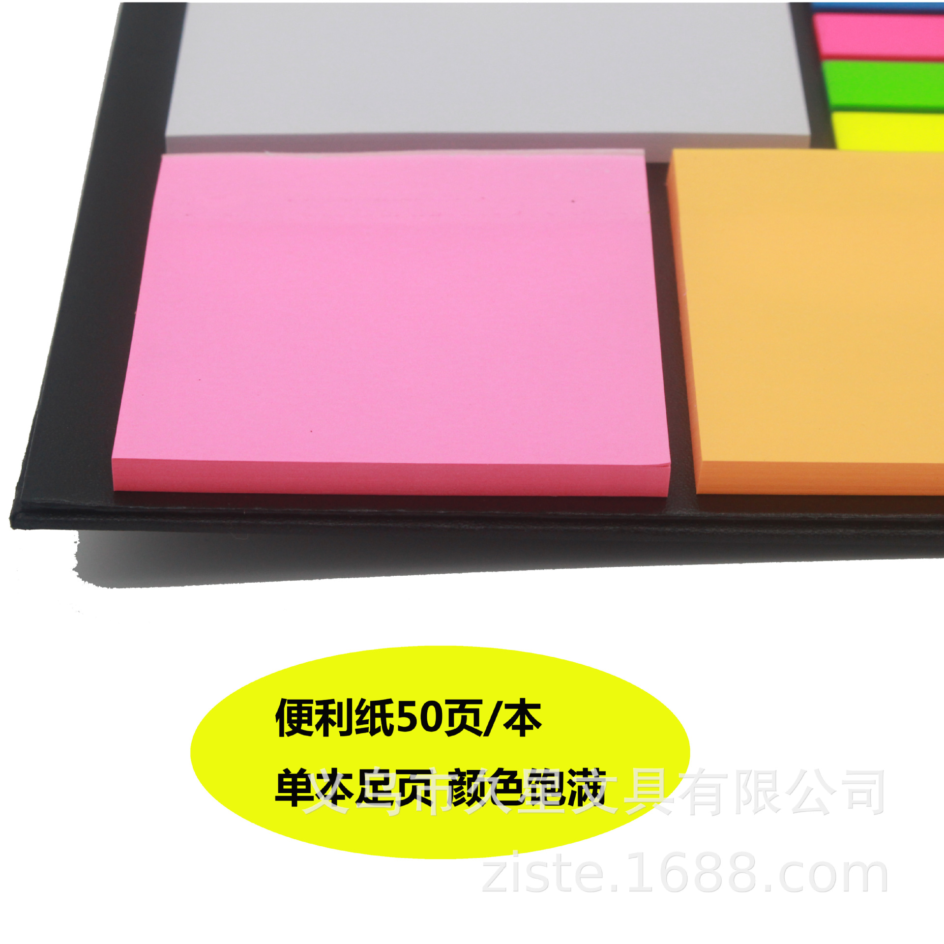高档笔记本套装带计算器便签纸便利贴笔商务办公文具礼品牛皮纸色详情19
