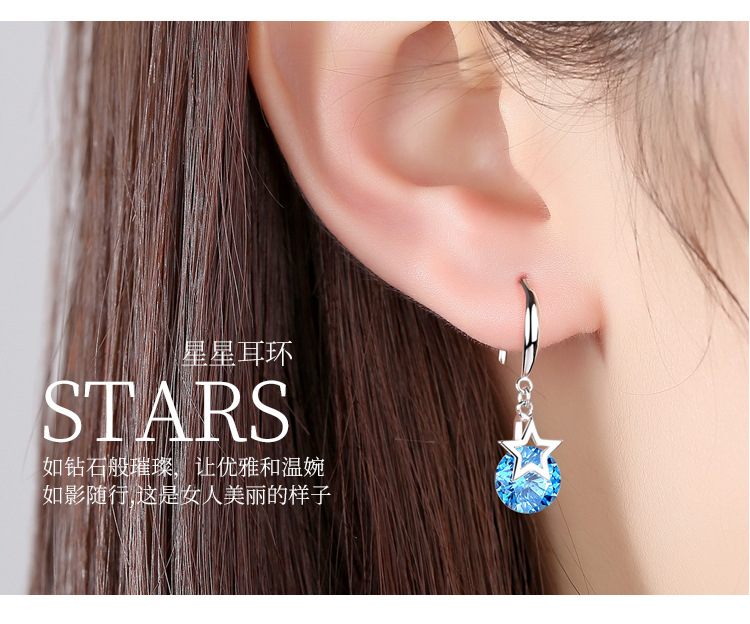 韩版镀银五角星星锆石长款耳环女五角星水钻流苏耳环简约水晶饰品详情18