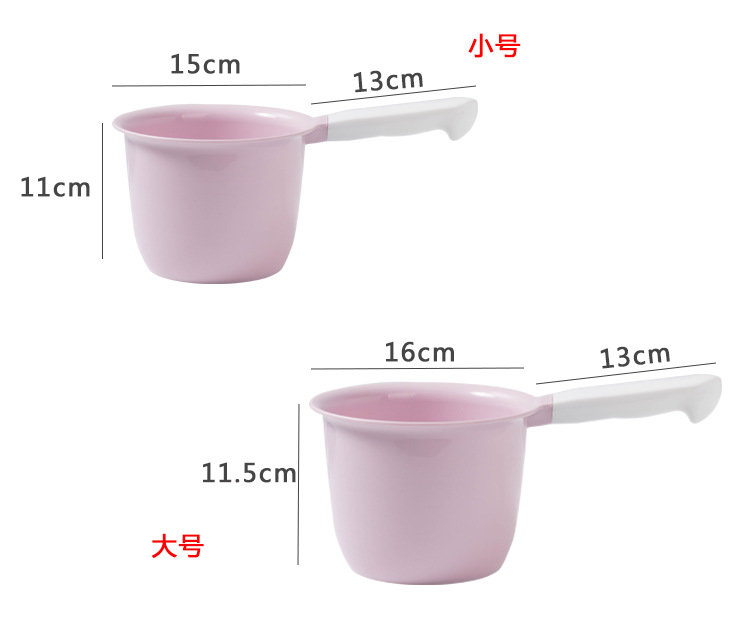 彩虹水瓢抗摔加厚厨房打水塑料PP长柄大水舀子水勺 pic 5