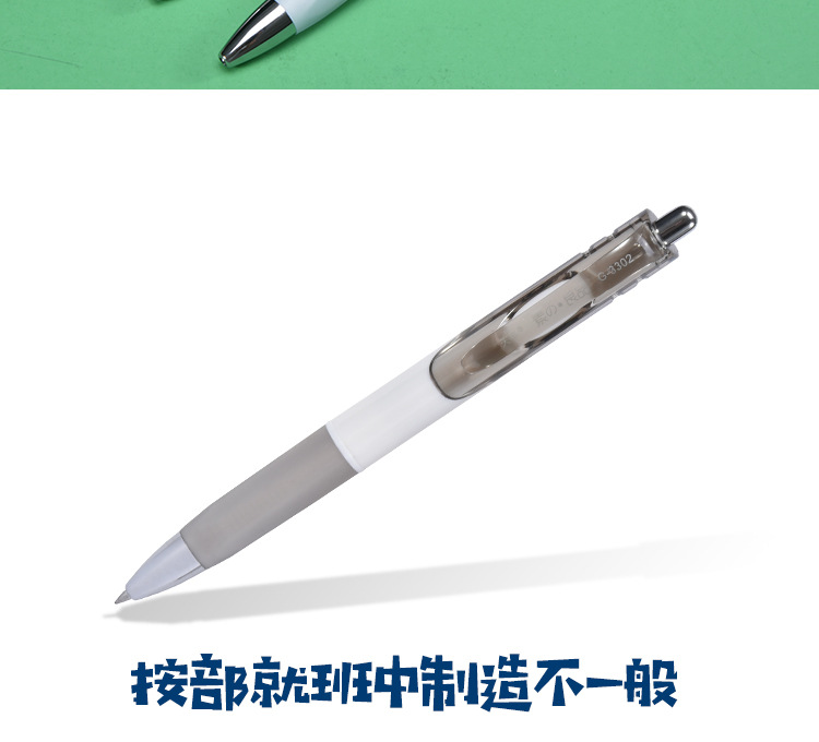 Tianfeng Factory directly supplies 3302 office gel pen 0.5mm black press gel pen wholesale 12 pieces per box pic 6