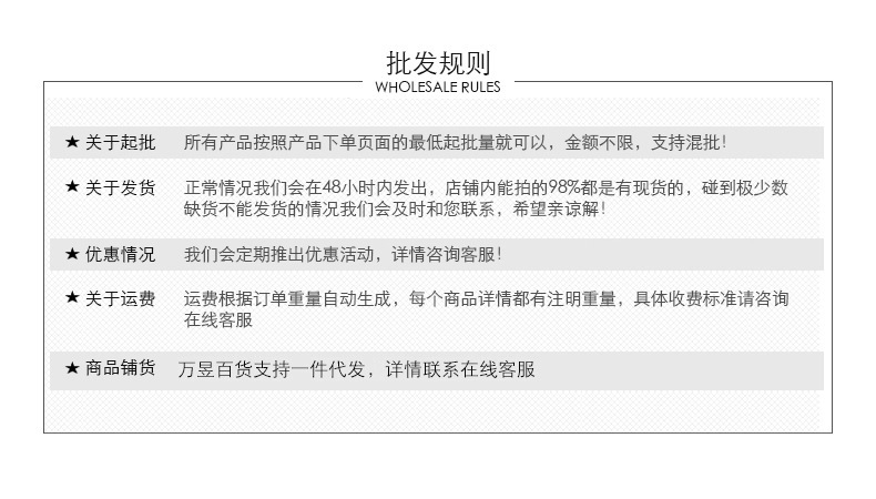 新款厨房用品刷碗刷锅家居常用高锌丝钢丝球 清洁球 清洁刷20个装详情7