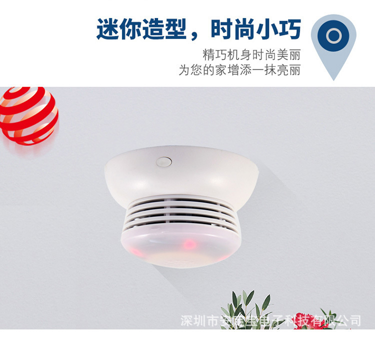外贸专供涂鸦智能wifi无线烟雾报警器wifi烟雾探测器APP报警推送详情14