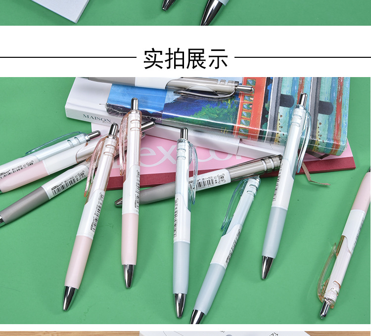 Tianfeng Factory directly supplies 3302 office gel pen 0.5mm black press gel pen wholesale 12 pieces per box pic 9
