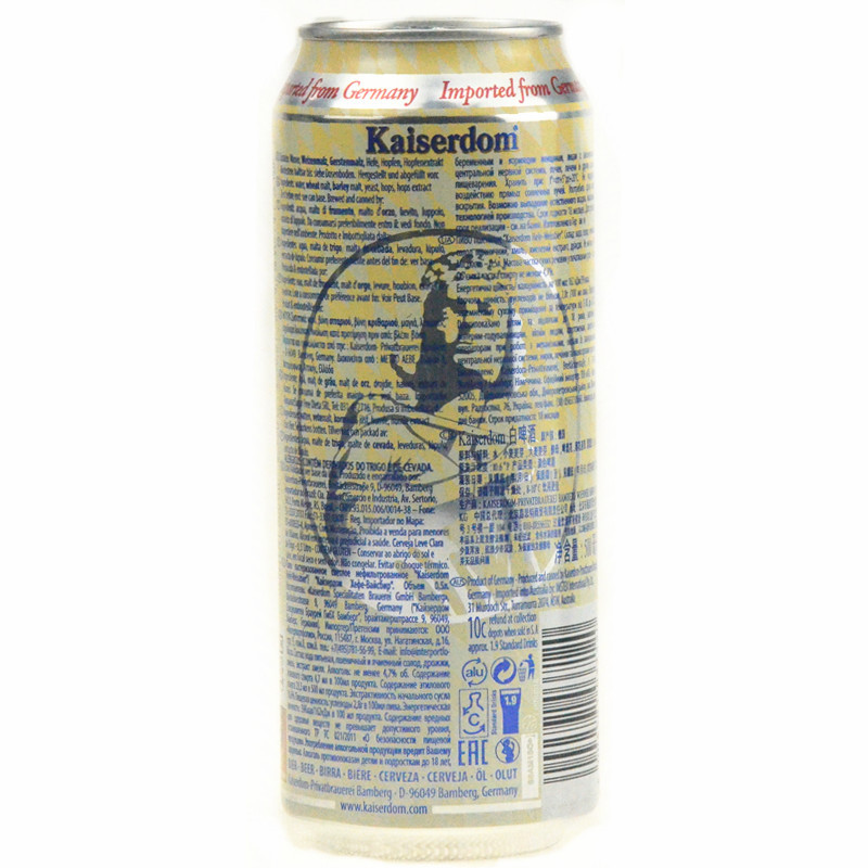 German imported kaiserdom 500ml*24 cans of brewed wheat stout pic 6