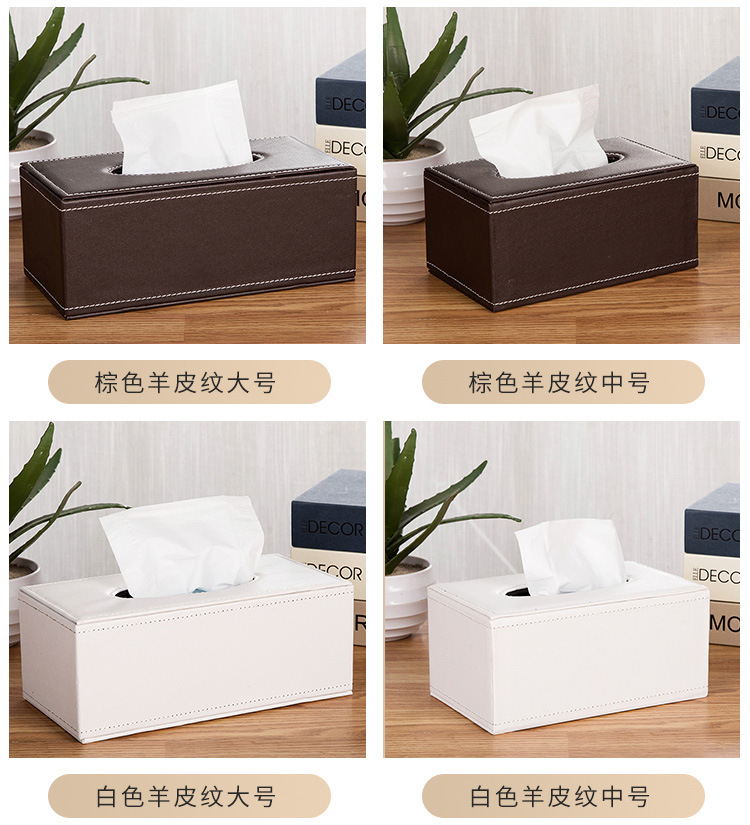 皮革纸巾盒简约家用宾馆酒店车载皮质纸抽抽纸盒礼品广告logo批发详情14