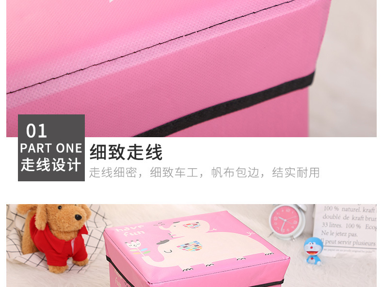 Cross-border bestseller creative storage stool, cartoon shoe-changing stool, laminated waterproof underwear, fabric home goods storage box pic 15