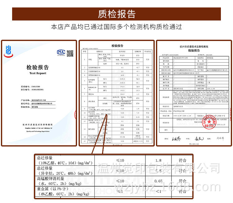 四寸蛋糕盒手提透明一次性小蛋糕盒切块千层蛋糕烘焙塑料小糕点盒详情3