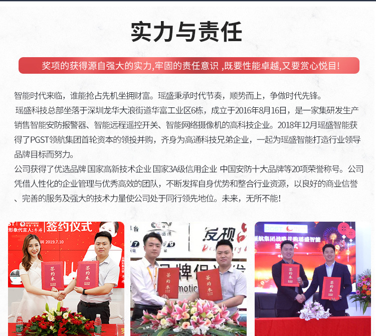 烟雾报警器独立式烟雾感应器吸顶式安装烟感探测器防火浓烟警报器详情11